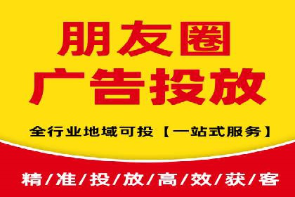 百度推广费用投入与转化率提升的经典案例